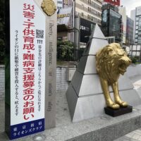 【放送告知】NHK番組「ドキュメント72時間」