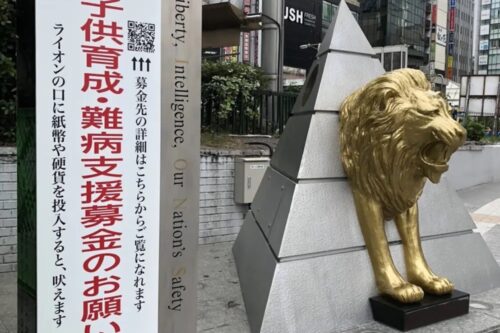【放送告知】NHK番組「ドキュメント72時間」