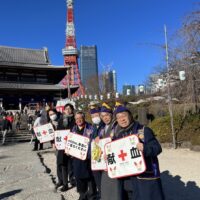 増上寺献血活動